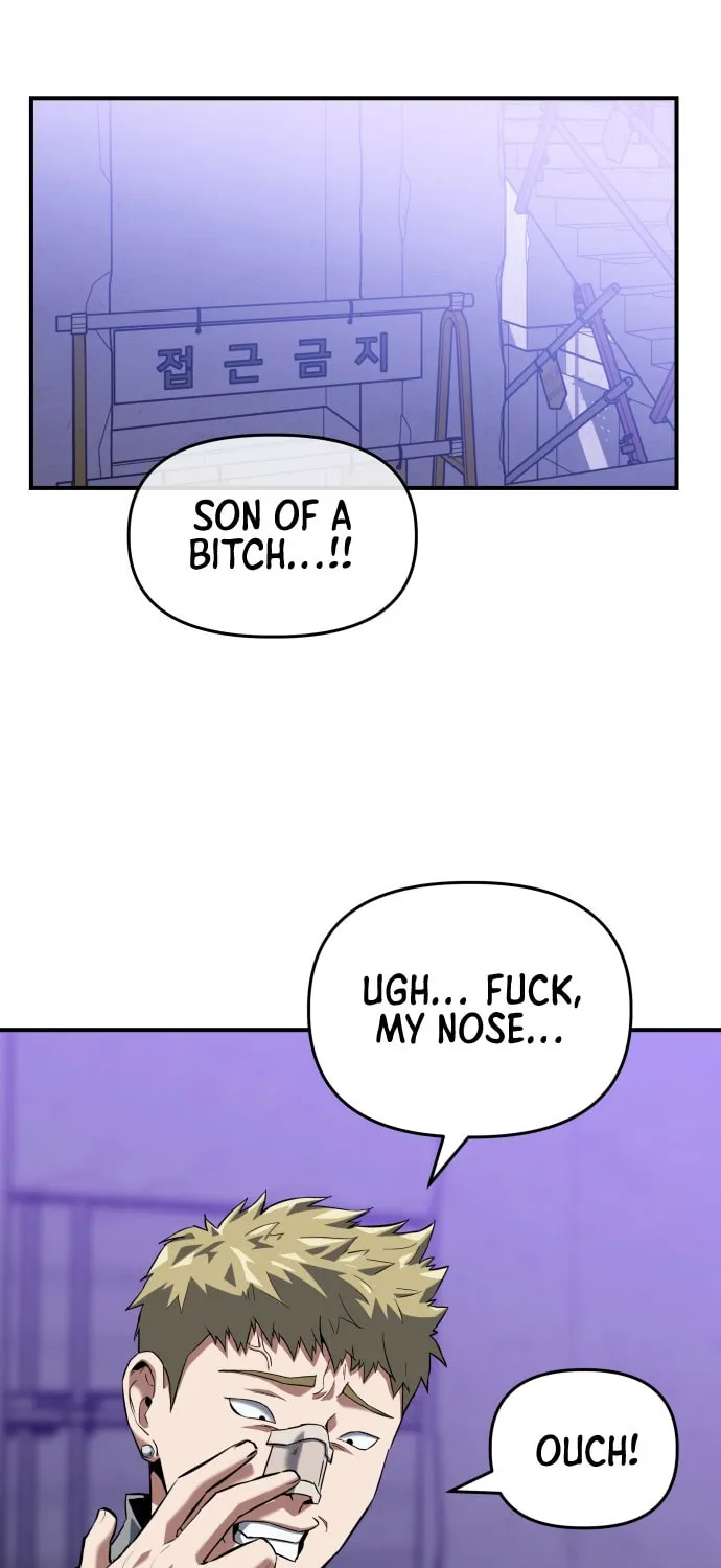 Read Killing Killer chapter 1 image 106 on Lezhin