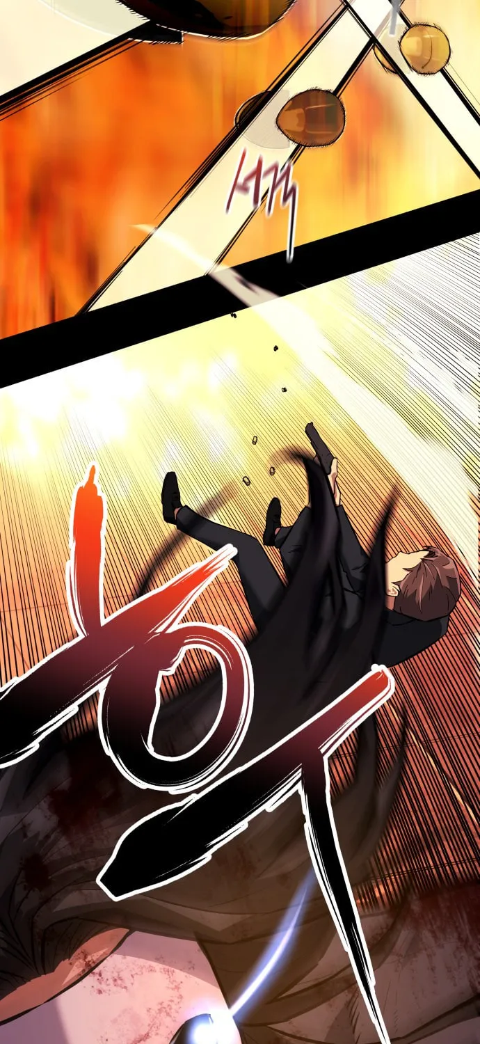 Read Killing Killer chapter 1 image 11 on Lezhin