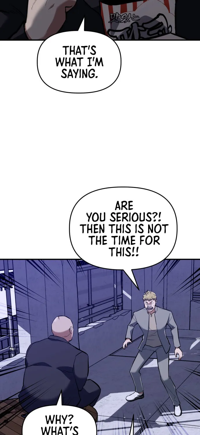 Read Killing Killer chapter 1 image 119 on Lezhin