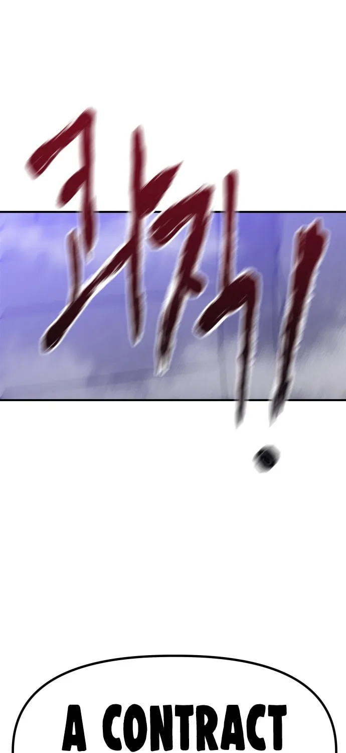 Read Killing Killer chapter 1 image 134 on Lezhin