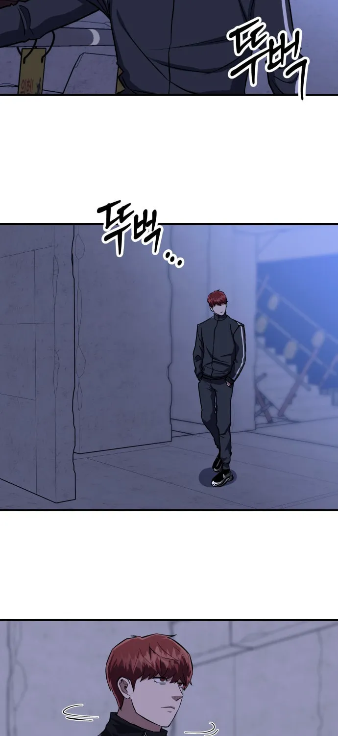 Read Killing Killer chapter 1 image 138 on Lezhin