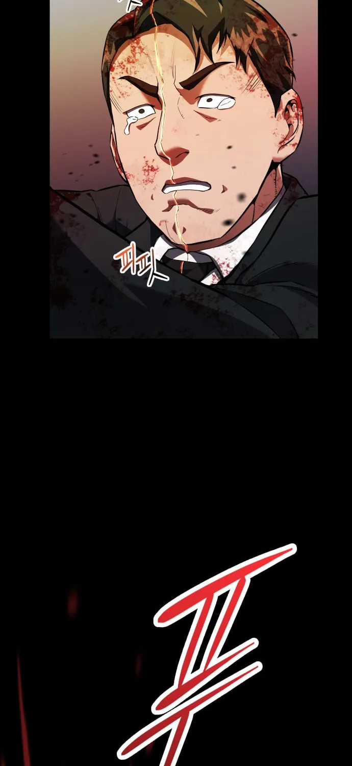 Read Killing Killer chapter 1 image 14 on Lezhin