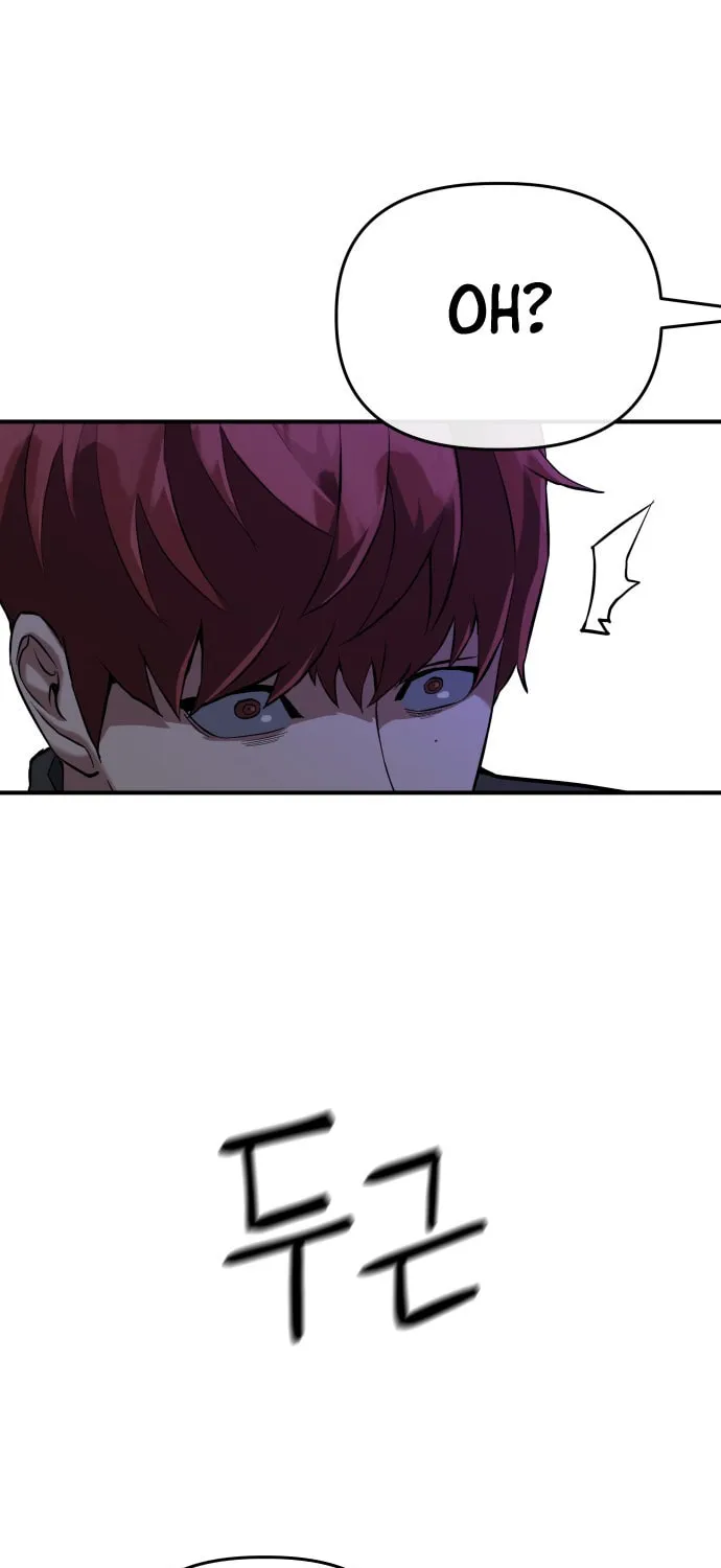 Read Killing Killer chapter 1 image 158 on Lezhin