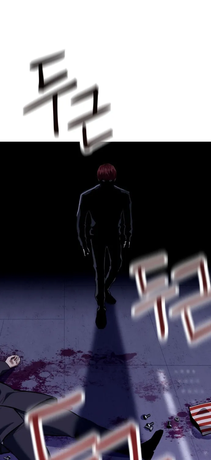 Read Killing Killer chapter 1 image 160 on Lezhin