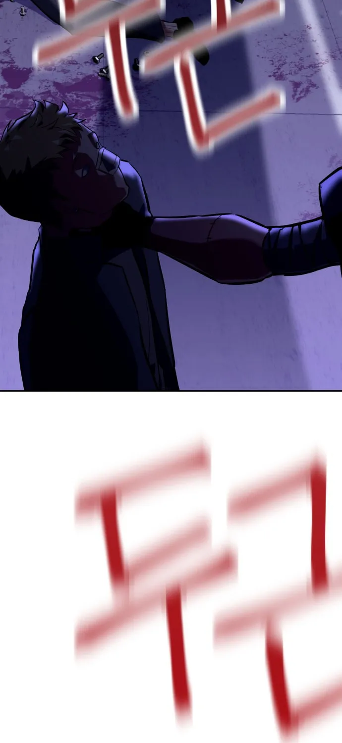 Read Killing Killer chapter 1 image 161 on Lezhin