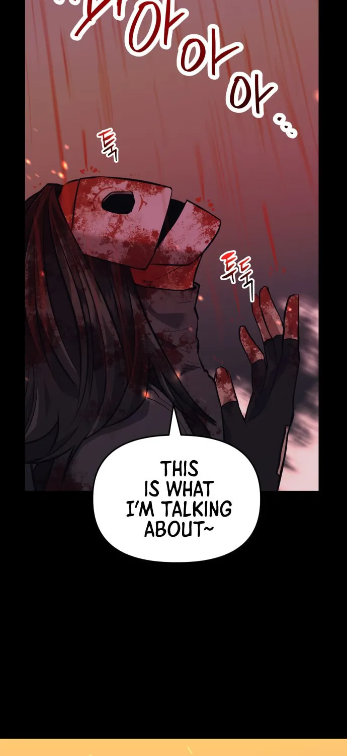 Read Killing Killer chapter 1 image 17 on Lezhin