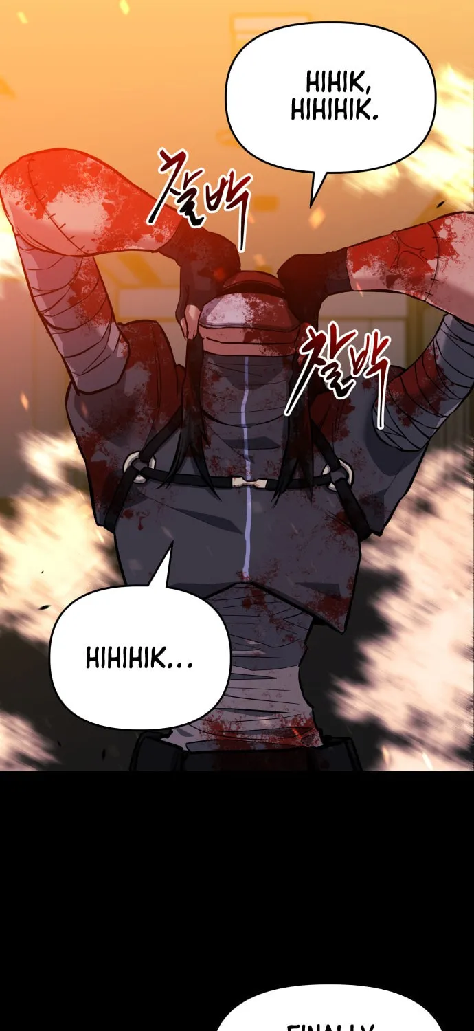 Read Killing Killer chapter 1 image 18 on Lezhin