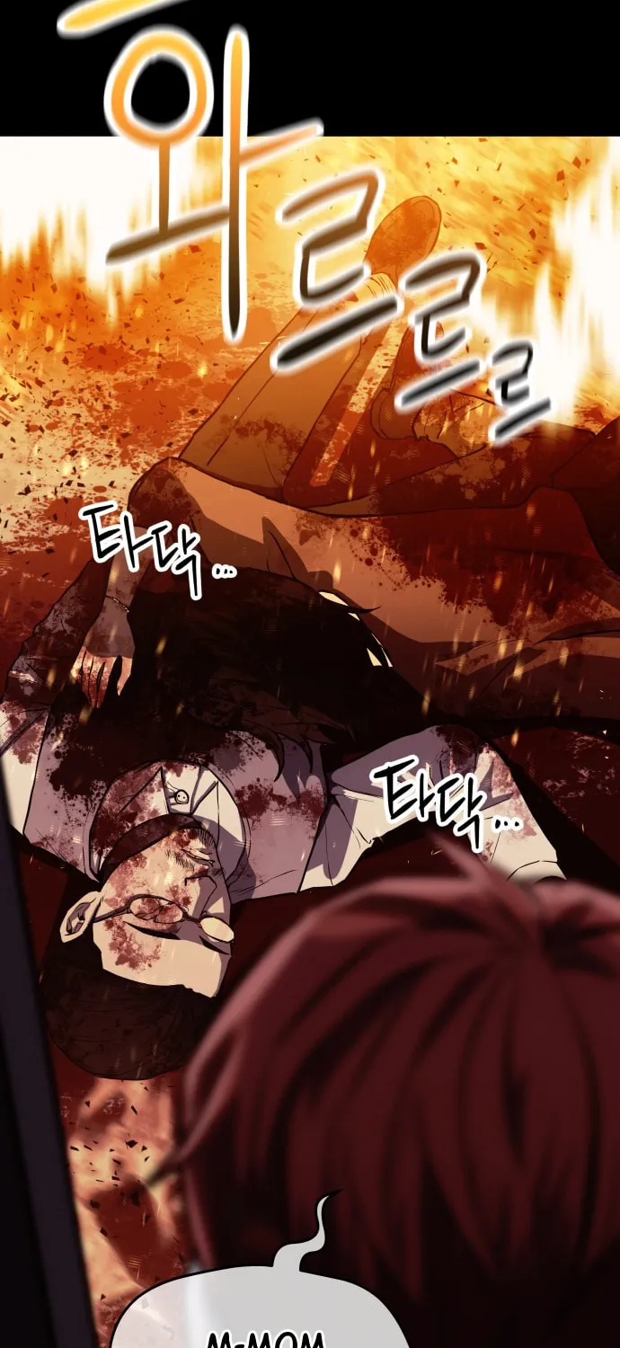 Read Killing Killer chapter 1 image 26 on Lezhin