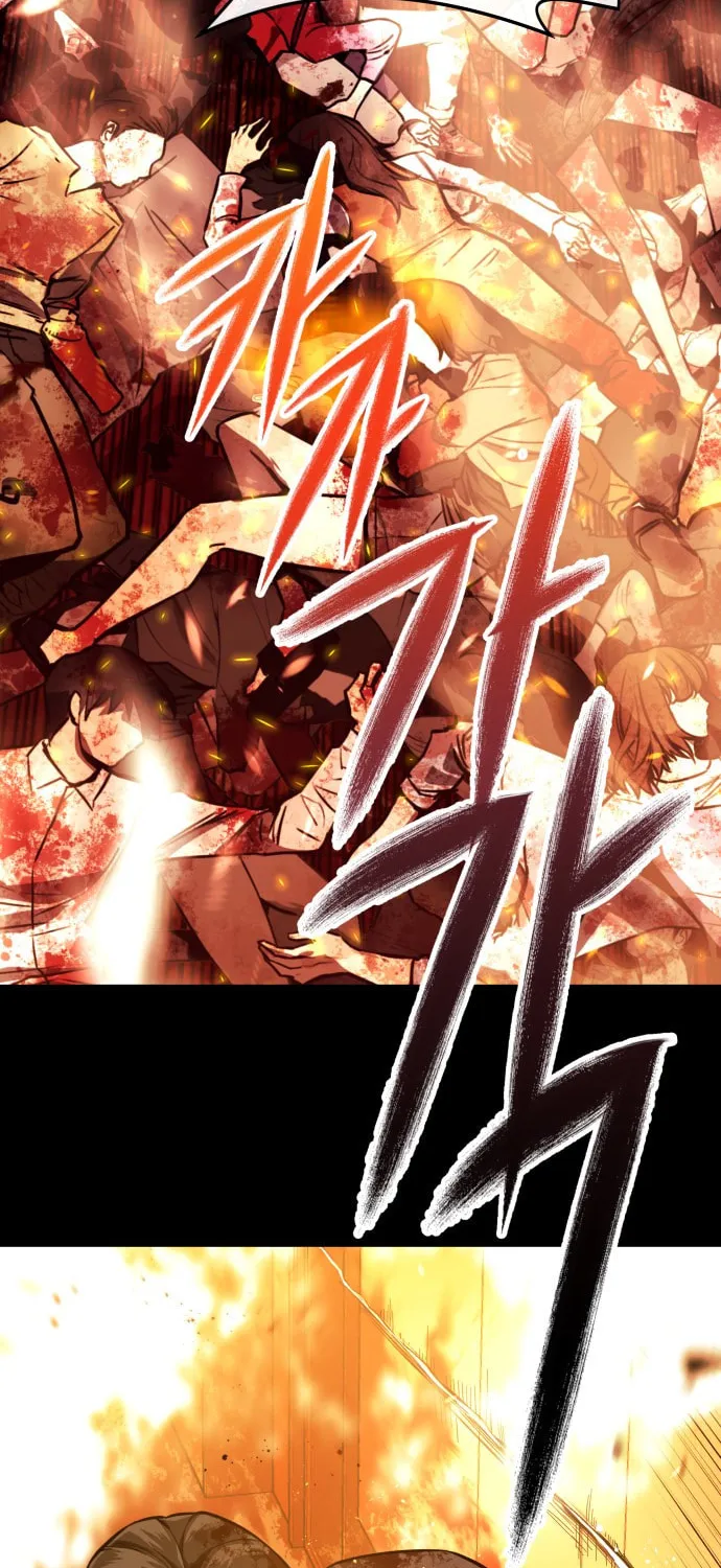 Read Killing Killer chapter 1 image 5 on Lezhin