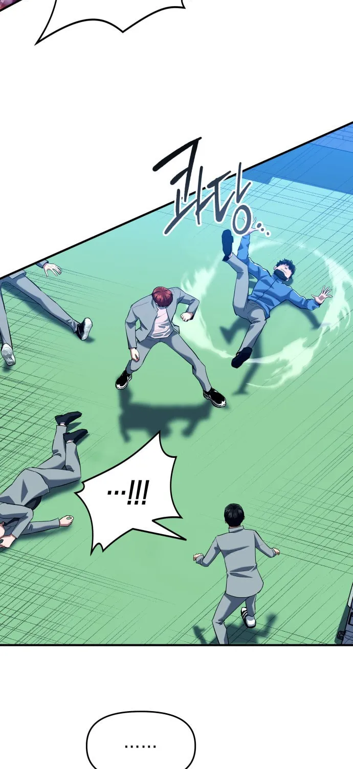 Read Killing Killer chapter 1 image 55 on Lezhin