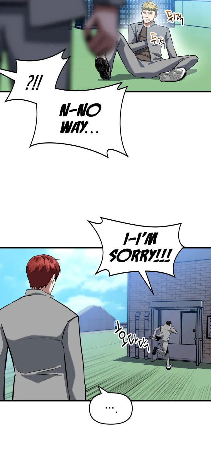 Read Killing Killer chapter 1 image 61 on Lezhin