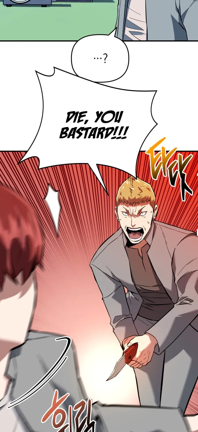 Read Killing Killer chapter 1 image 63 on Lezhin