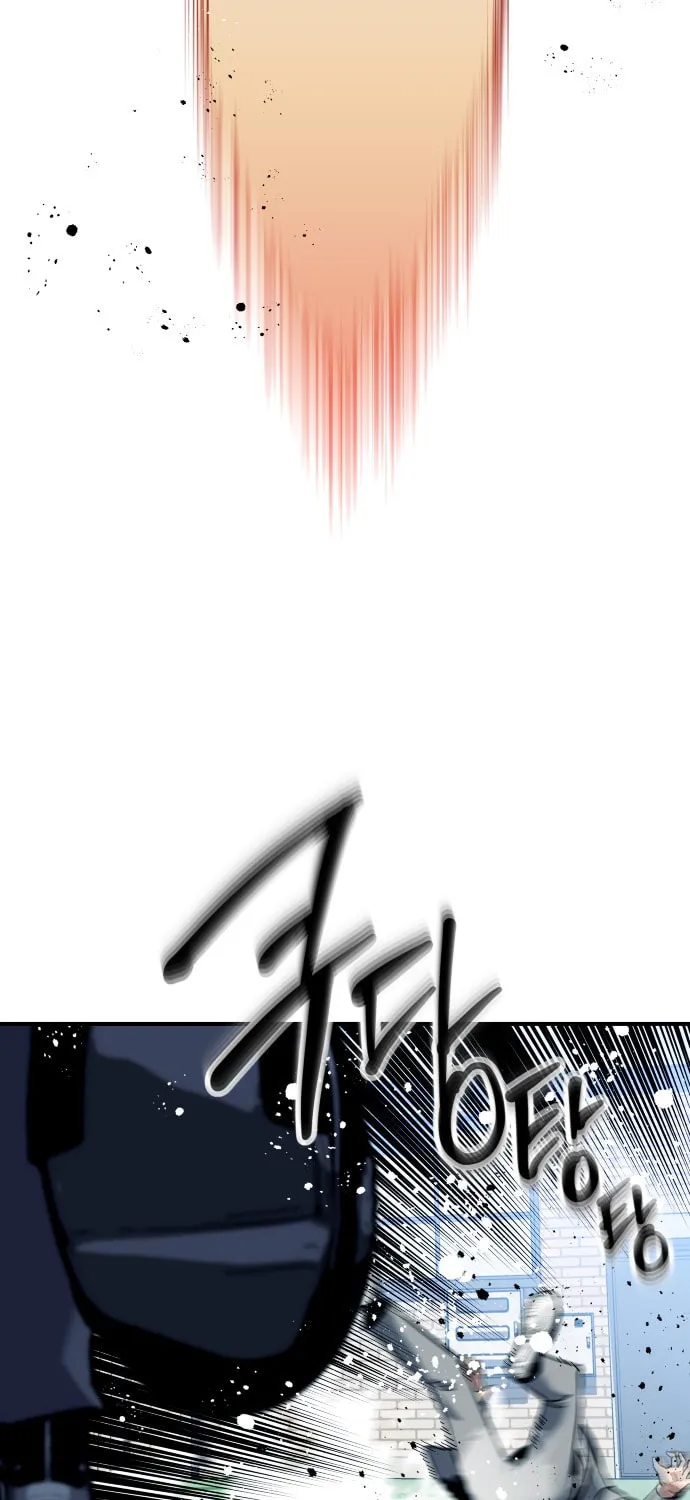 Read Killing Killer chapter 1 image 72 on Lezhin