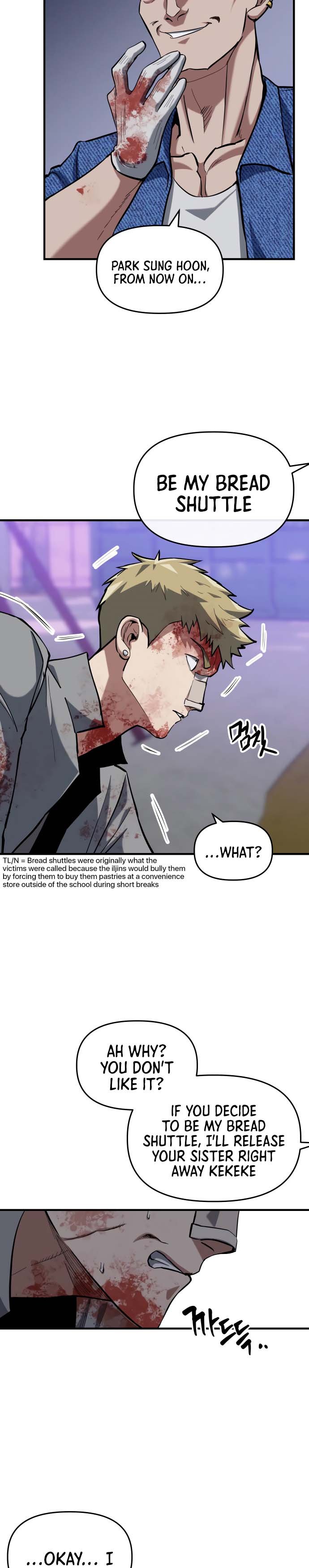 Read Killing Killer chapter 10 image 23 on Lezhin