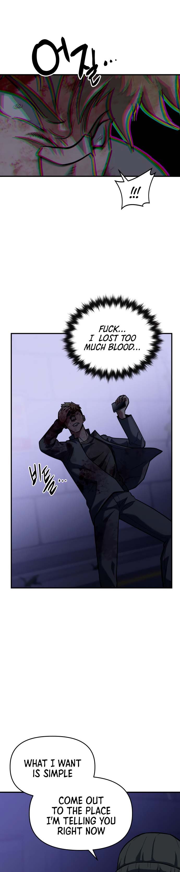 Read Killing Killer chapter 10 image 39 on Lezhin