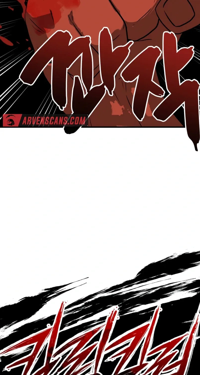 Read Killing Killer chapter 100 image 10 on Lezhin