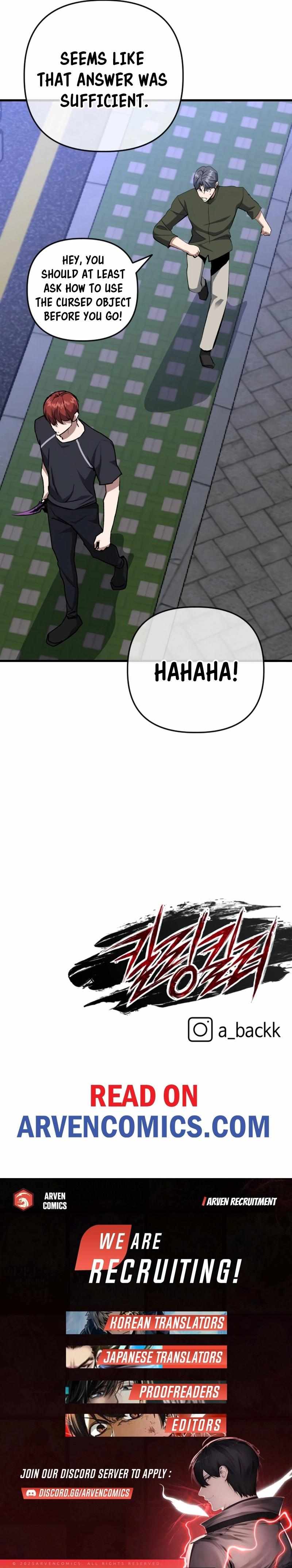 Read Killing Killer chapter 103 image 22 on Lezhin