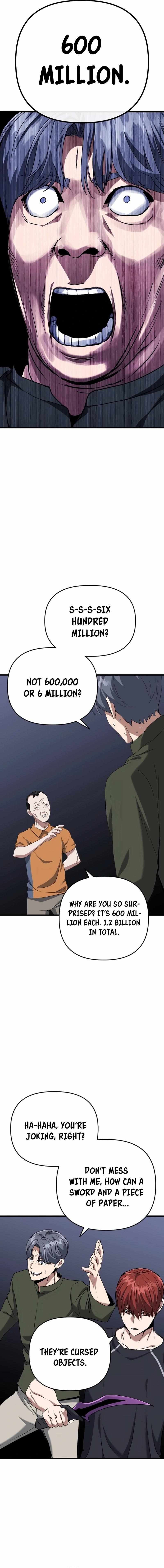 Read Killing Killer chapter 103 image 6 on Lezhin
