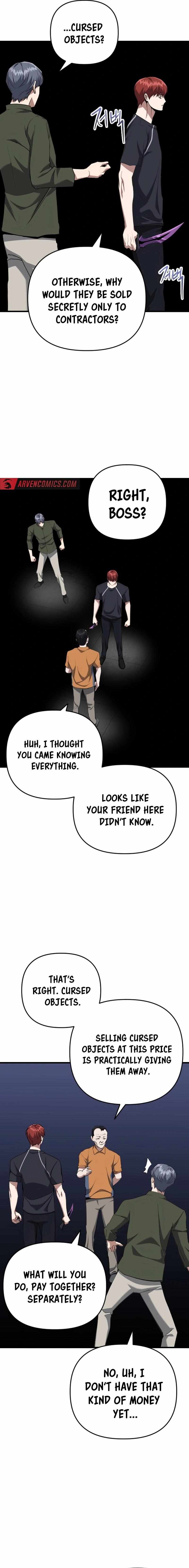 Read Killing Killer chapter 103 image 7 on Lezhin