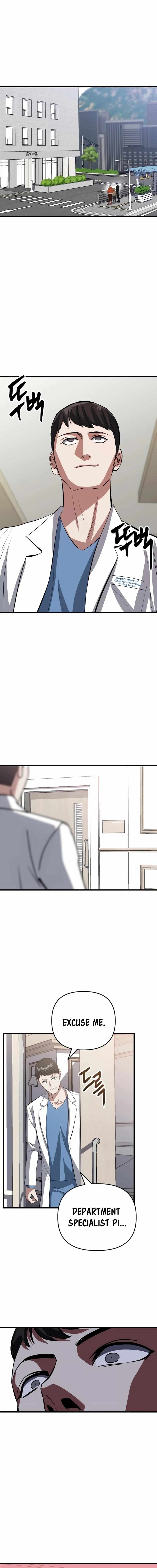 Read Killing Killer chapter 104 image 12 on Lezhin
