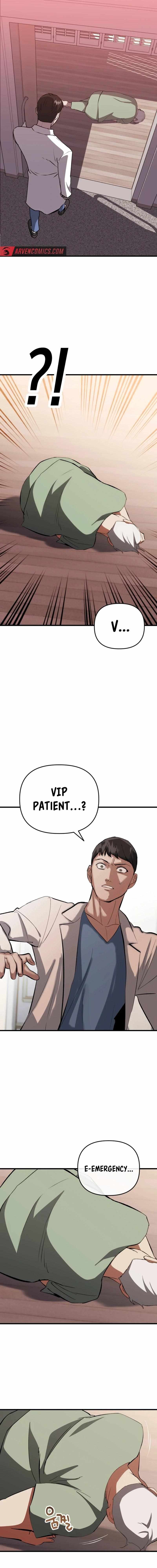 Read Killing Killer chapter 104 image 13 on Lezhin