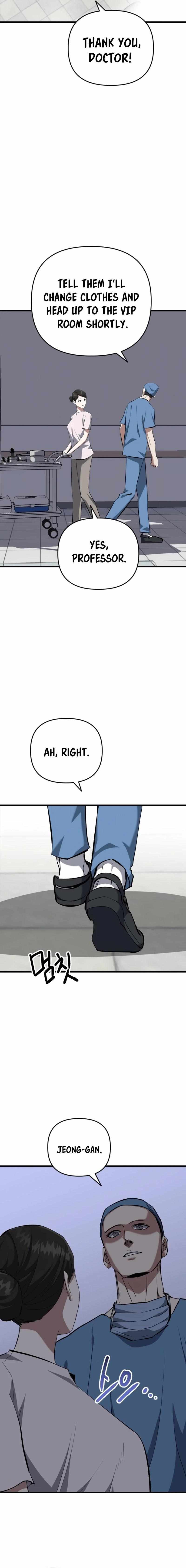 Read Killing Killer chapter 104 image 6 on Lezhin