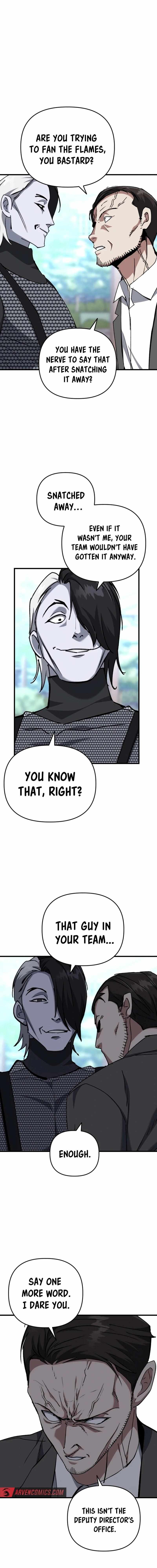 Read Killing Killer chapter 104 image 9 on Lezhin
