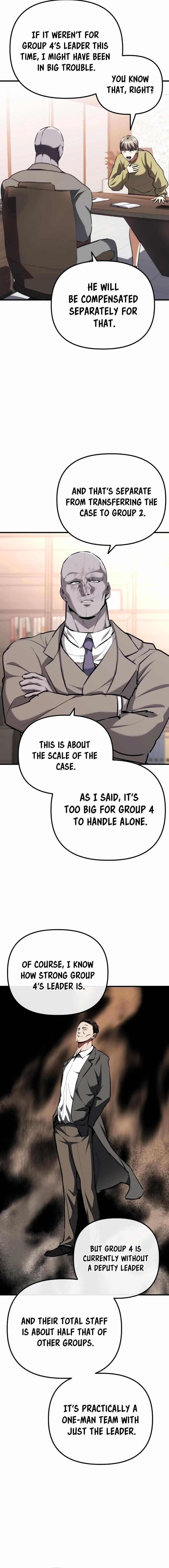 Read Killing Killer chapter 105 image 2 on Lezhin