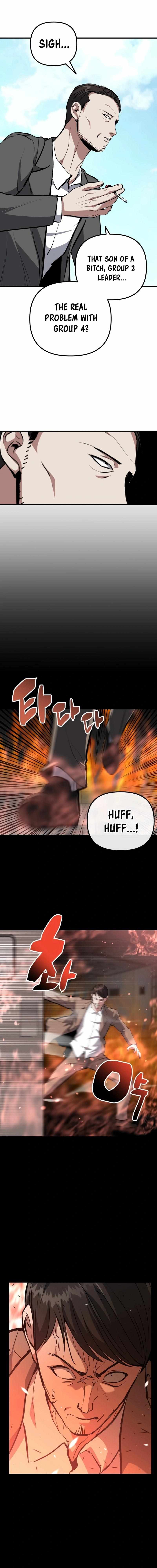 Read Killing Killer chapter 105 image 4 on Lezhin