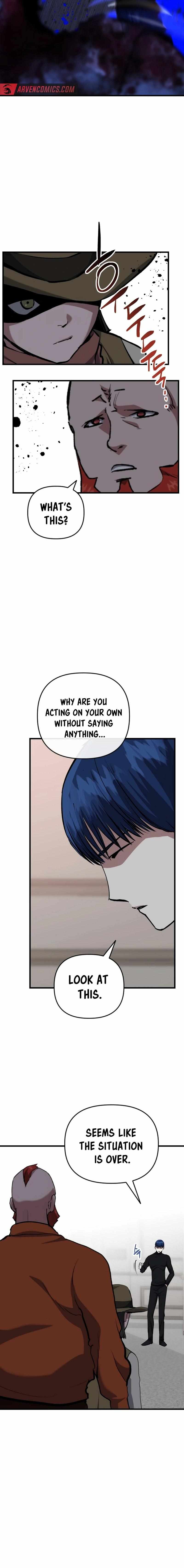 Read Killing Killer chapter 106 image 13 on Lezhin