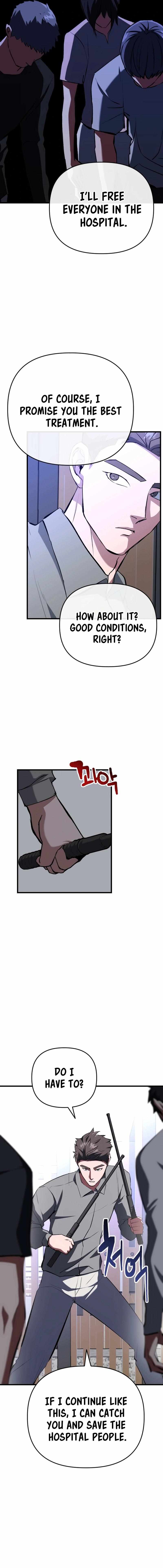Read Killing Killer chapter 109 image 11 on Lezhin