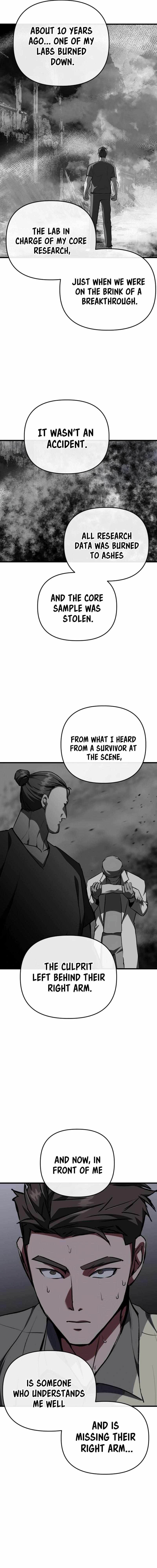 Read Killing Killer chapter 109 image 18 on Lezhin