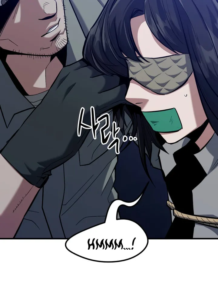 Read Killing Killer chapter 11 image 12 on Lezhin
