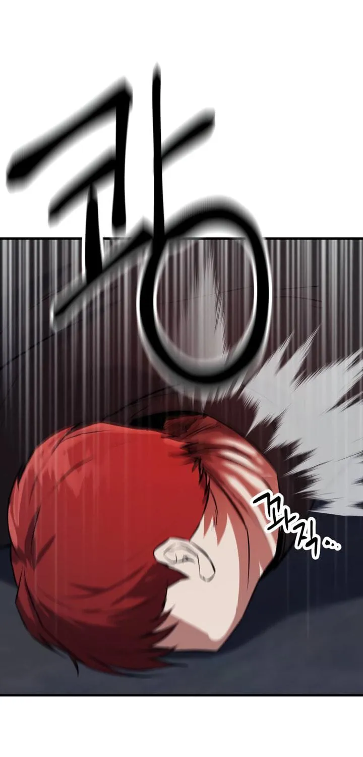 Read Killing Killer chapter 11 image 129 on Lezhin