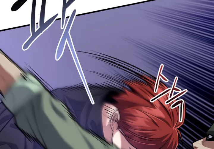 Read Killing Killer chapter 11 image 139 on Lezhin