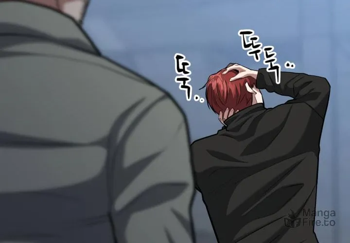 Read Killing Killer chapter 11 image 152 on Lezhin