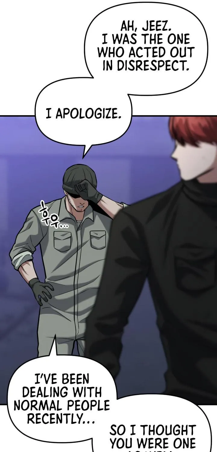 Read Killing Killer chapter 11 image 156 on Lezhin