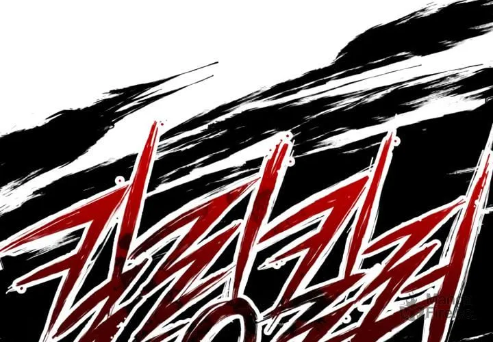 Read Killing Killer chapter 11 image 20 on Lezhin
