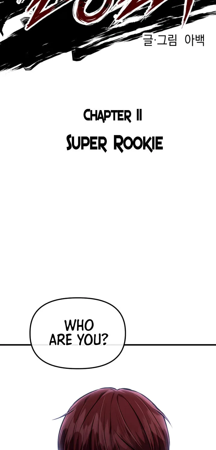 Read Killing Killer chapter 11 image 21 on Lezhin