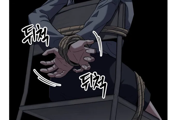 Read Killing Killer chapter 11 image 5 on Lezhin