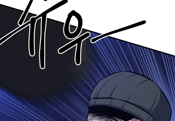 Read Killing Killer chapter 11 image 55 on Lezhin