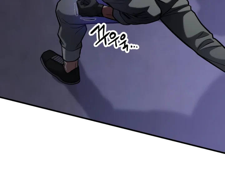 Read Killing Killer chapter 11 image 67 on Lezhin
