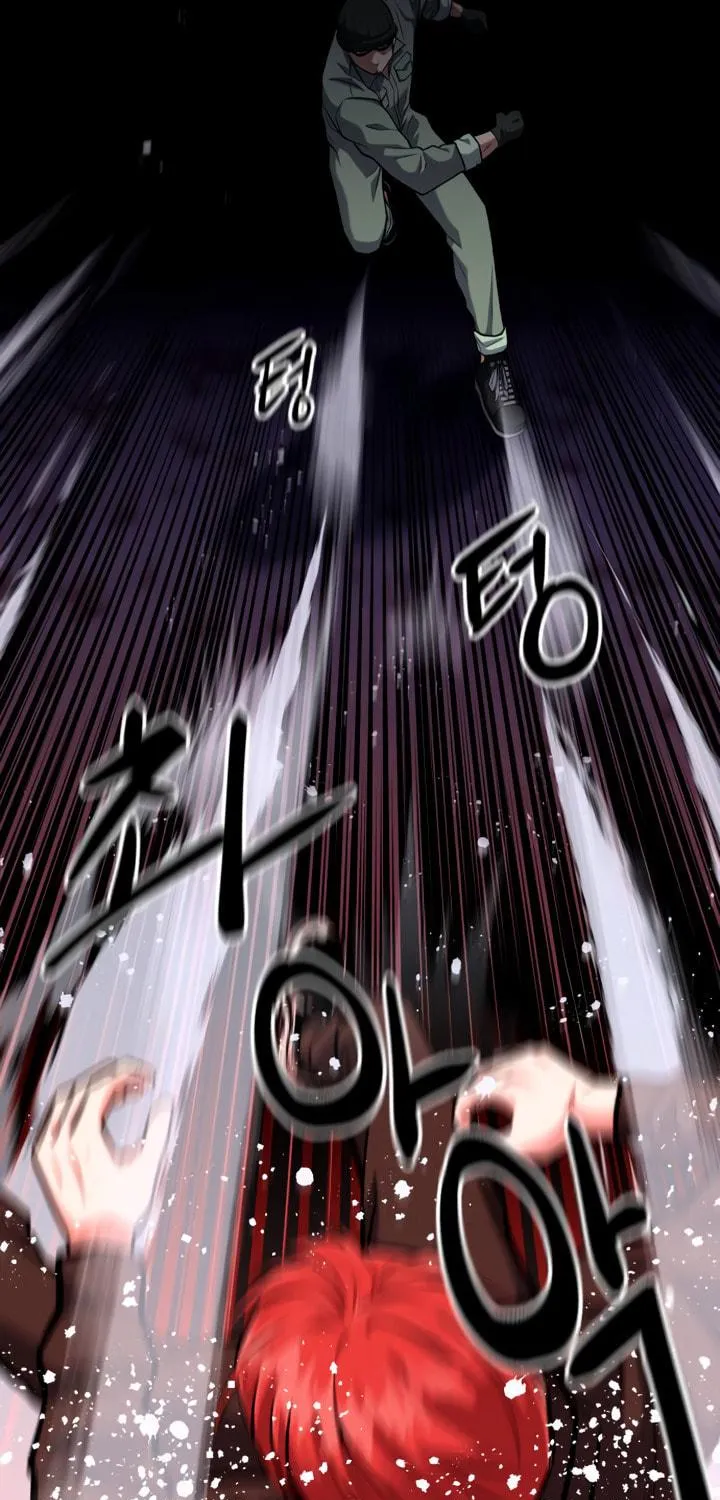 Read Killing Killer chapter 11 image 70 on Lezhin