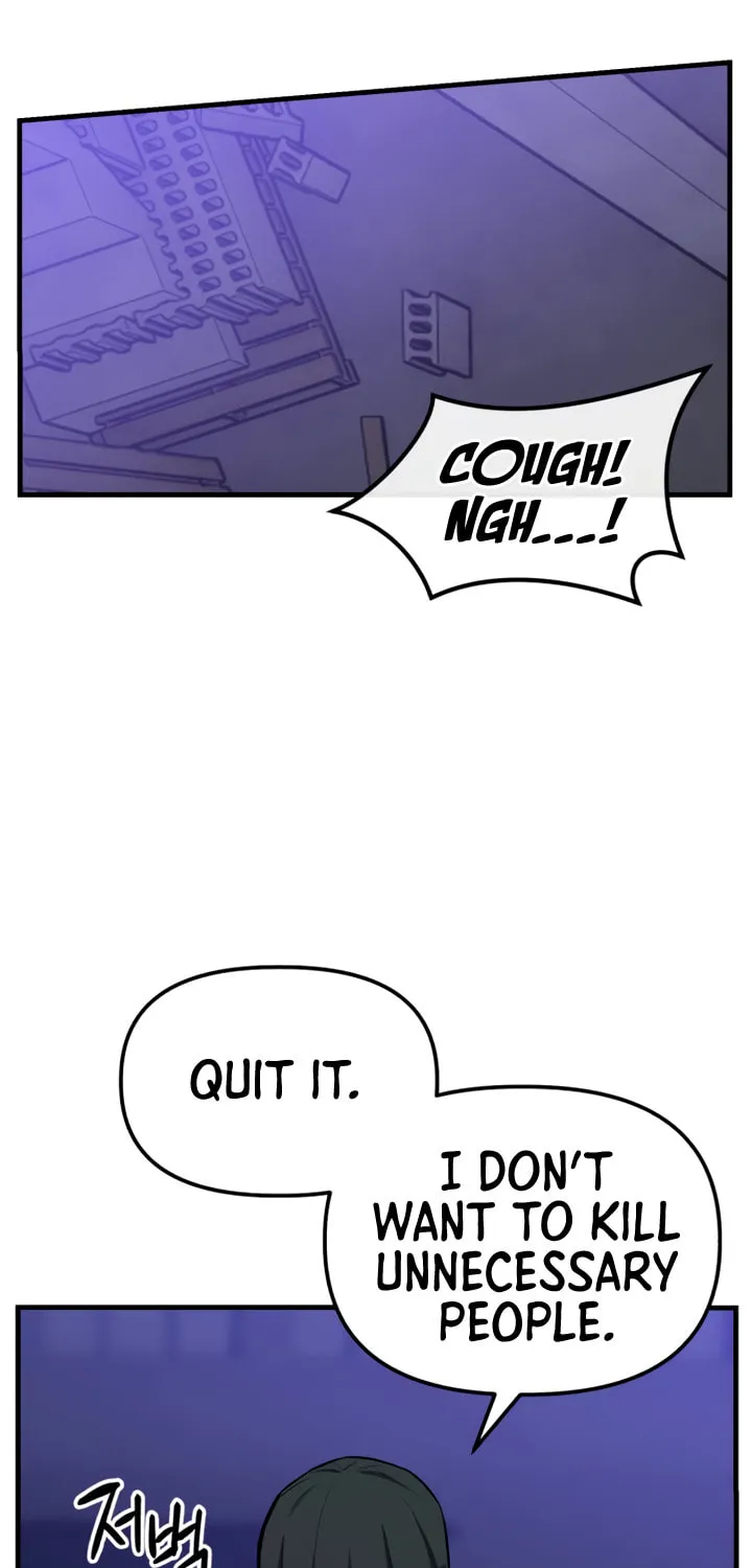 Read Killing Killer chapter 11 image 72 on Lezhin