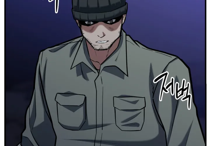 Read Killing Killer chapter 11 image 73 on Lezhin