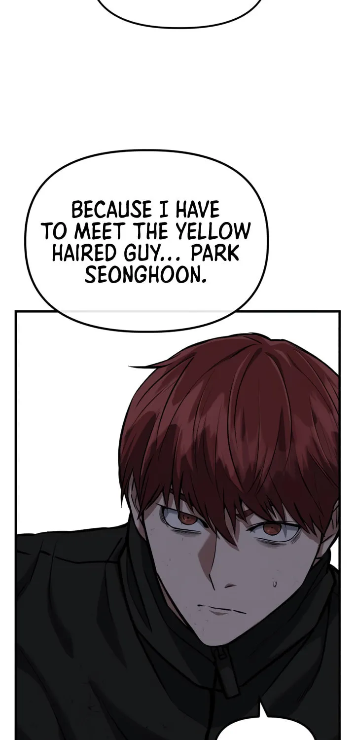 Read Killing Killer chapter 11 image 76 on Lezhin