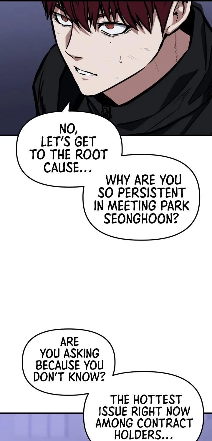 Read Killing Killer chapter 11 image 79 on Lezhin