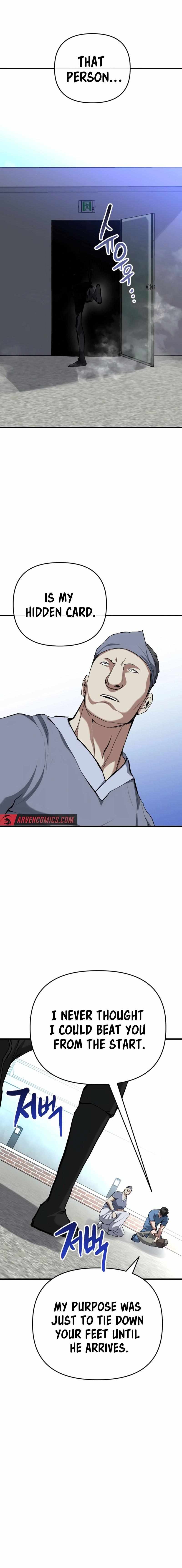 Read Killing Killer chapter 110 image 18 on Lezhin