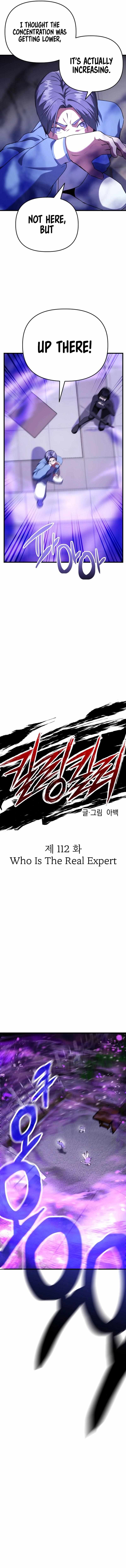 Read Killing Killer chapter 112 image 3 on Lezhin