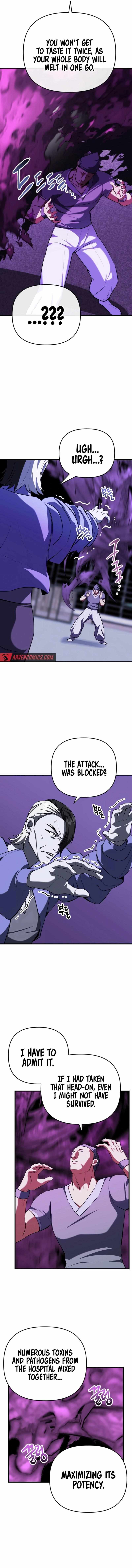 Read Killing Killer chapter 112 image 5 on Lezhin